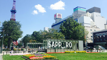 Flüge nach Sapporo